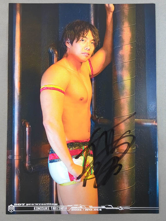 Konosuke Takeshita  hand signed autograph Pro-Photo  (A-4)