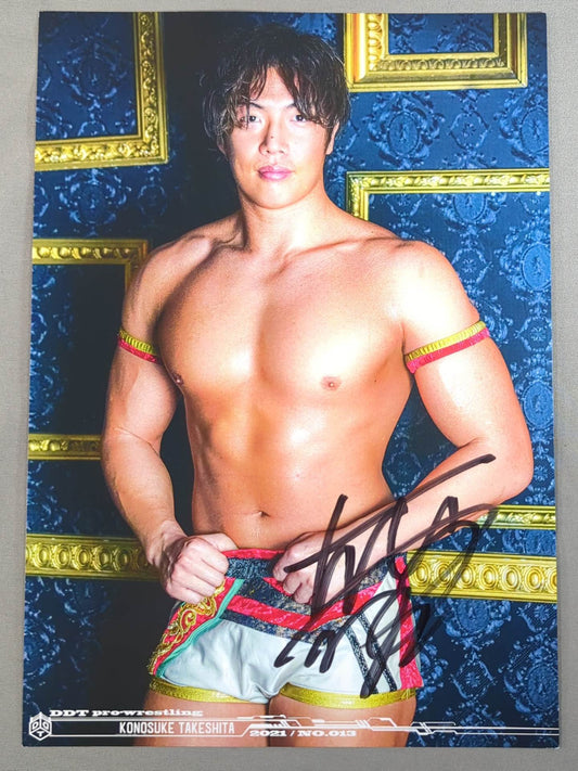 Konosuke Takeshita  hand signed autograph Pro-Photo  (A-5)