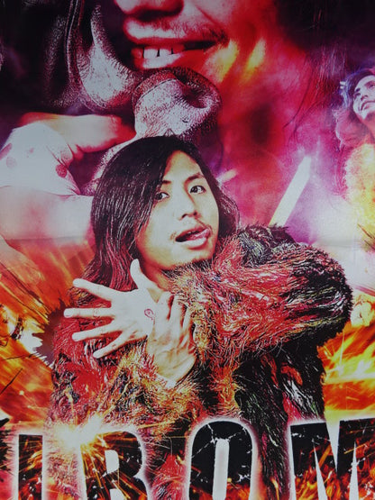 Hiromu Takahashi  Tapestry