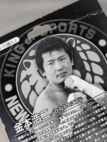 金本浩二(白タイツ)
