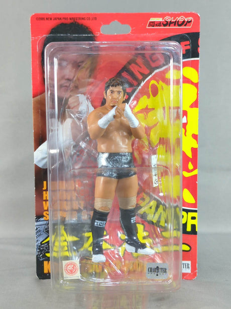 Koji Kanemoto  (black tights)
