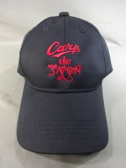 広島東洋カープ×内藤哲也「Carp de Japon」キャップ(ブラック×レッド)