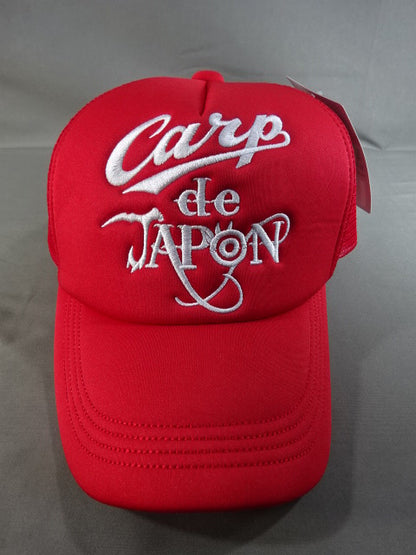 Hiroshima Toyo Carp × Tetsuya Naito "Carp de Japon" Mesh Cap (Red× White)