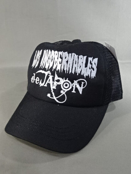 L.I.J. Mesh Cap (Black× Silver)