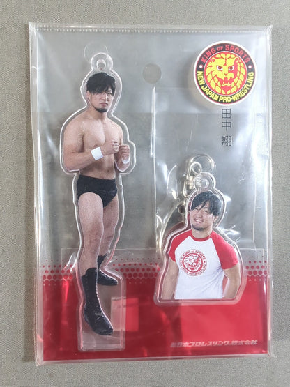 Sho Tanaka (SHO) Figure Seat Keychain