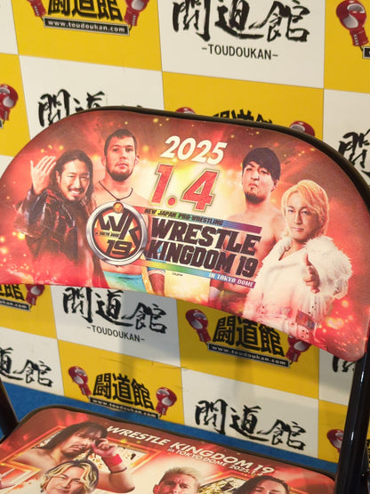 ★ Royal Seat Purchase Privilege ★ Wrestle Kingdom 19 Limited Chair