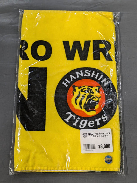 NOAH× Hanshin Tigers Collaboration Face Towel