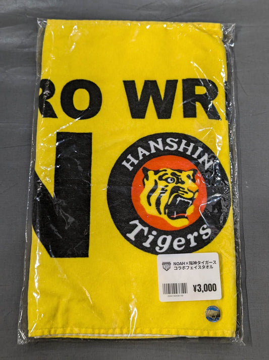 NOAH× Hanshin Tigers Collaboration Face Towel