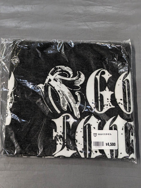 GLG Bath Towel