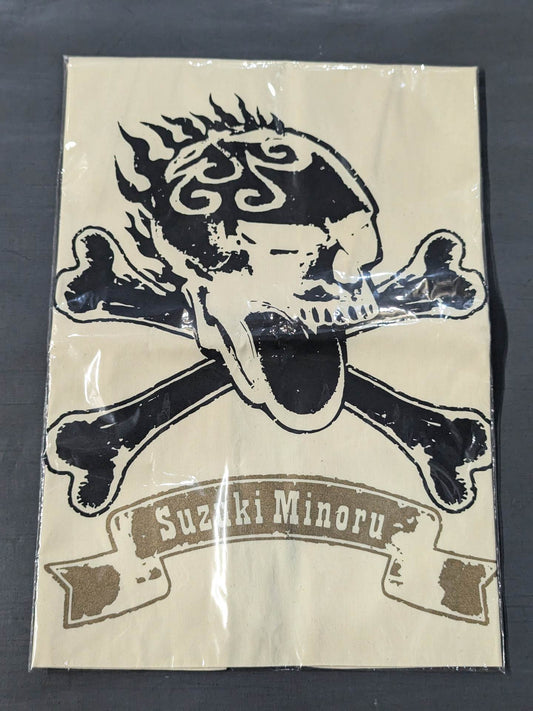Minoru Suzuki "Suzuki Minoru" Tote Bag