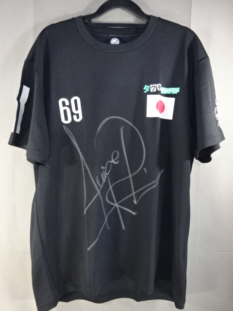 ★直筆サイン入り★ジュース・ロビンソン「TAGUCHI JAPAN No.13」ドライメッシュTシャツ