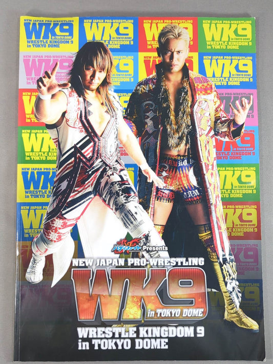 レッスルキングダム9 / WRESTLE KINGDOM 9