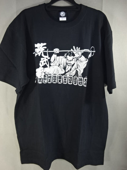 後藤洋央紀「荒武者祭り」Tシャツ(2024)