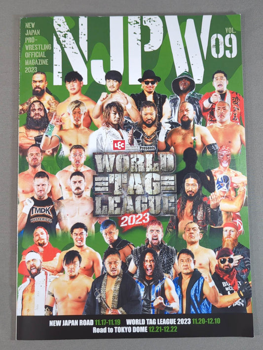 NJPW OFFICIAL MAGAZINE 2023 Vol.9