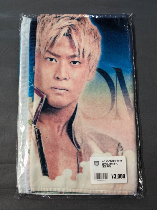 Kaito Kiyomiya  N-1 VICTORY 2024 Fighters cheering towel