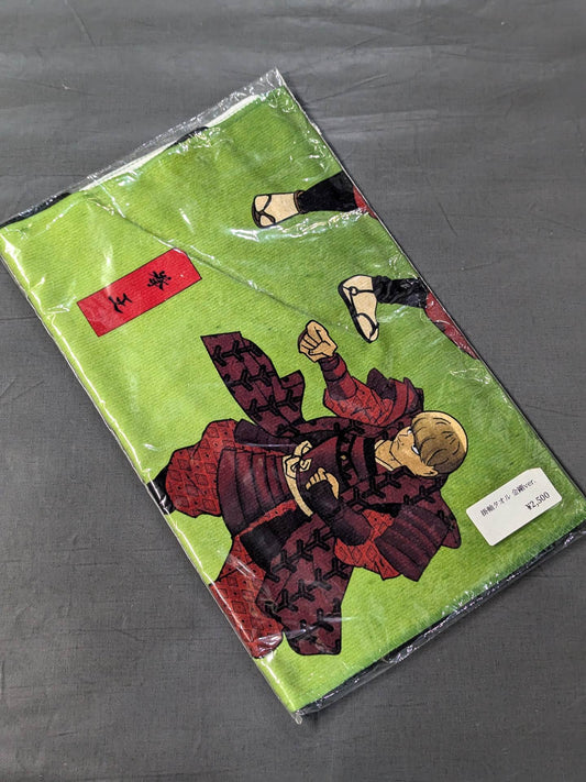 Hanging Scroll Towel Kongo ver.