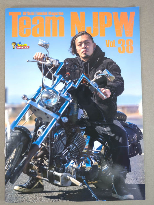 Team NJPW Official Fanclub Magazine Vol.38