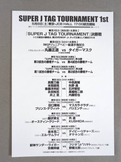 SUPER J TAG TOURNAMENT 1st