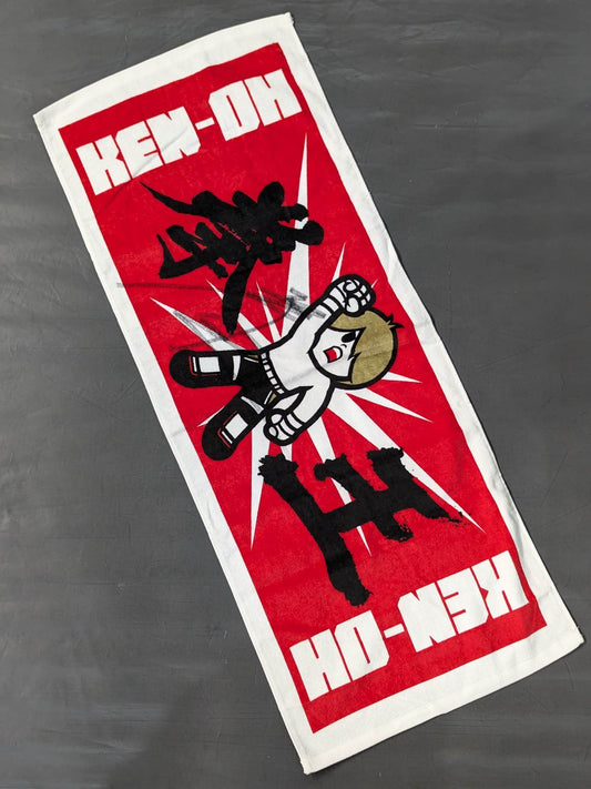 【hand signed autograph】 Kenoh  Illustration Face towel (horizontal ver.)