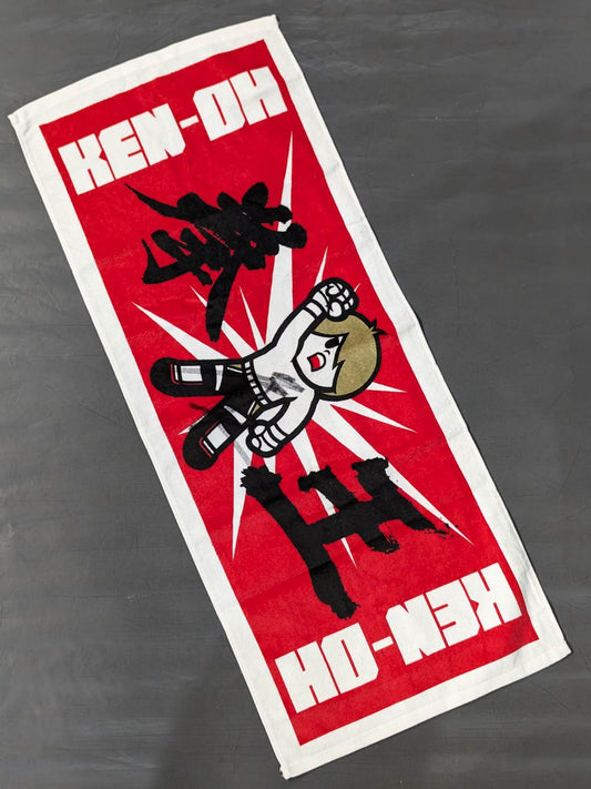 【hand signed autograph】 Kenoh  Illustration Face towel (horizontal ver.)