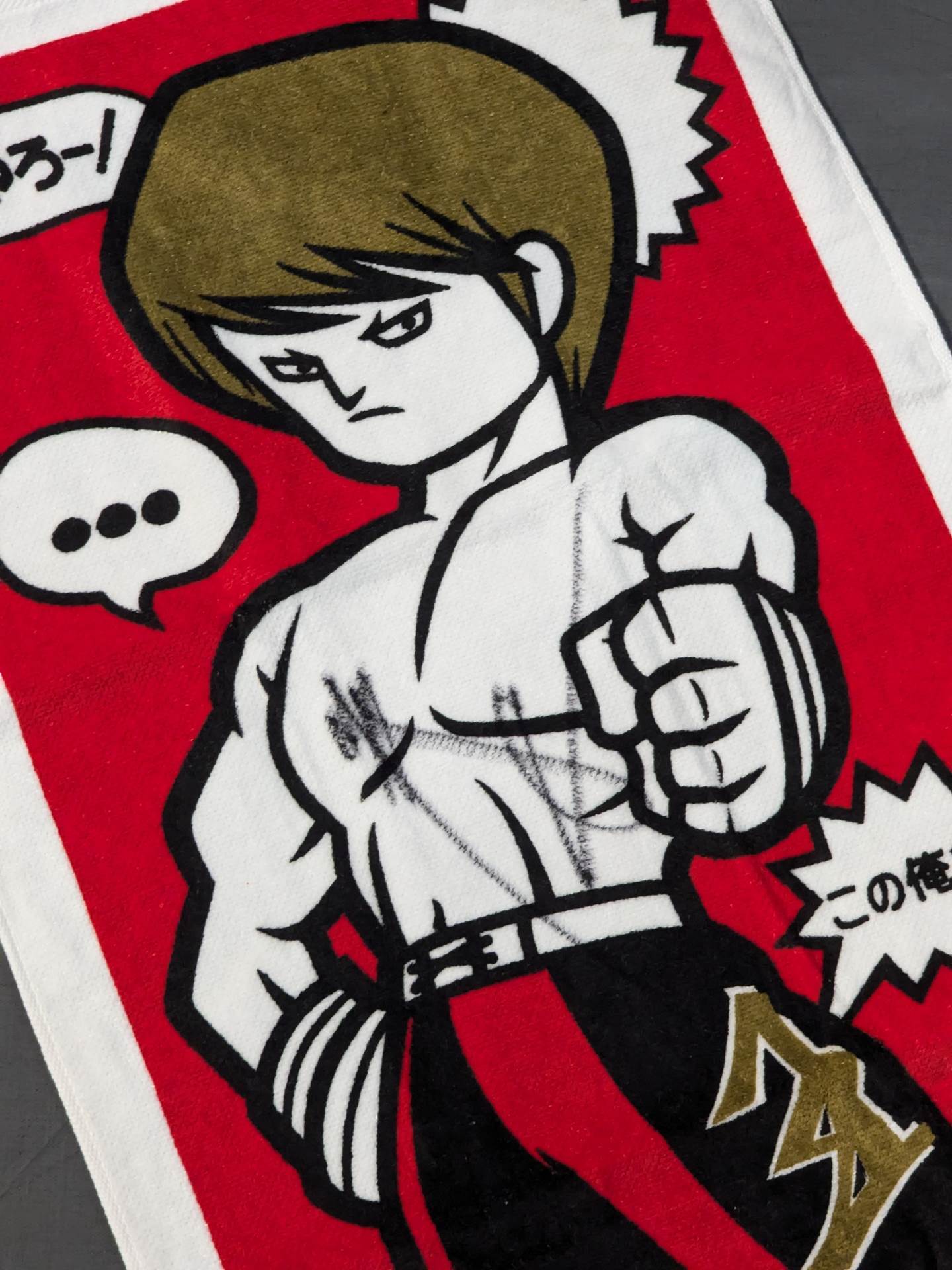 【hand signed autograph】 Kenoh  Illustration Face towel (vertical ver.)