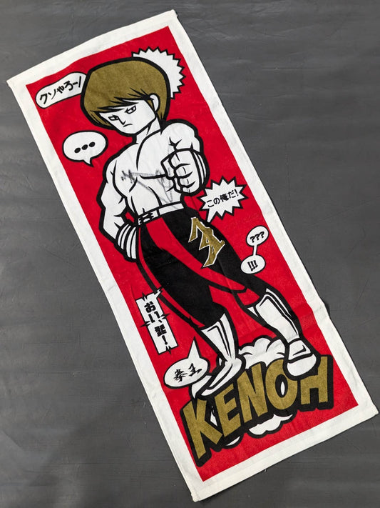 【hand signed autograph】 Kenoh  Illustration Face towel (vertical ver.)