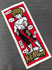 直筆サイン入り】拳王 イラスト フェイスタオル(縦ver.) – 闘道館