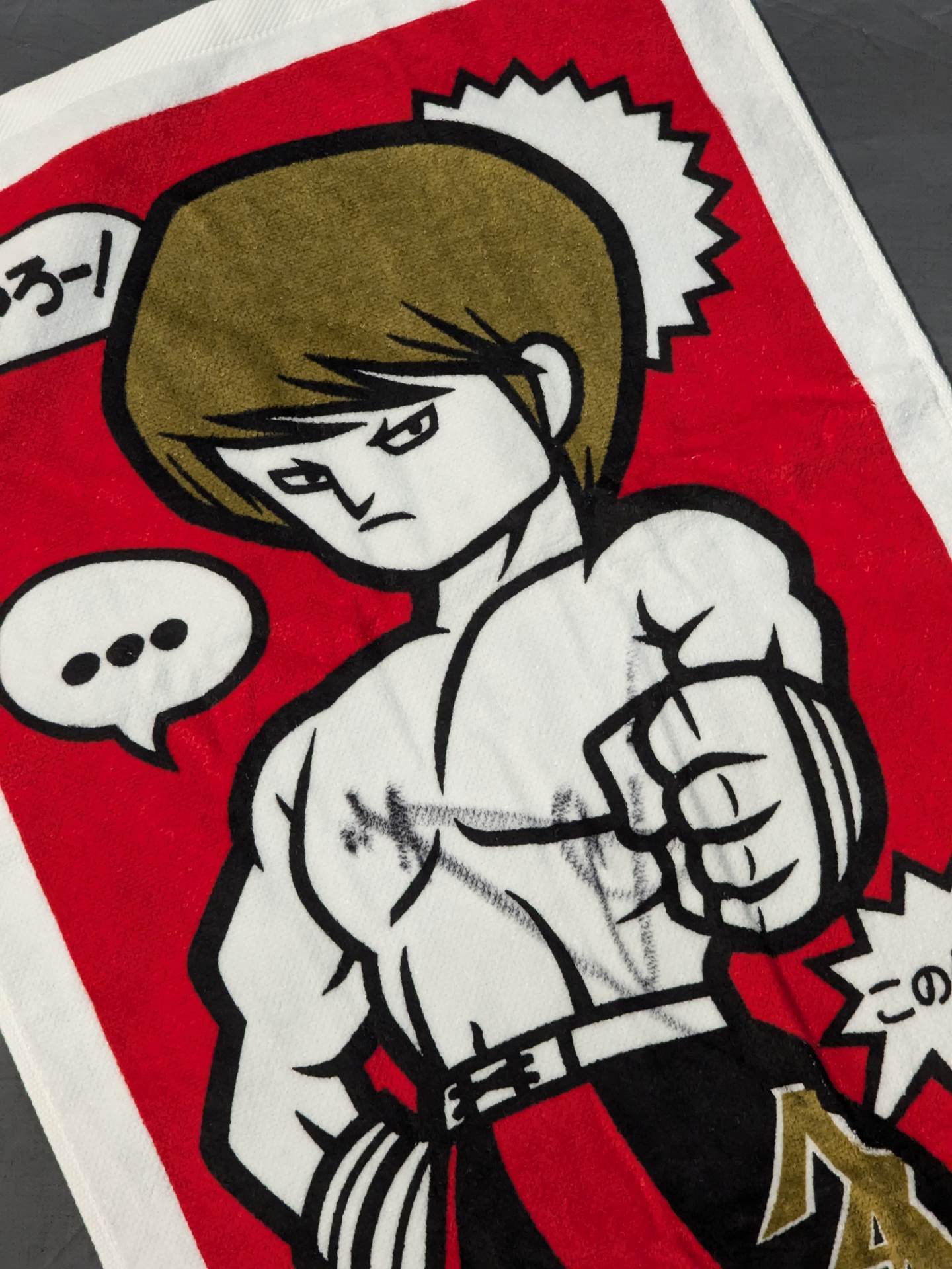 【hand signed autograph】 Kenoh  Illustration Face towel (vertical ver.)