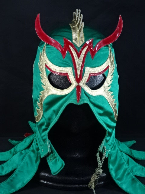 Ultimo Dragon