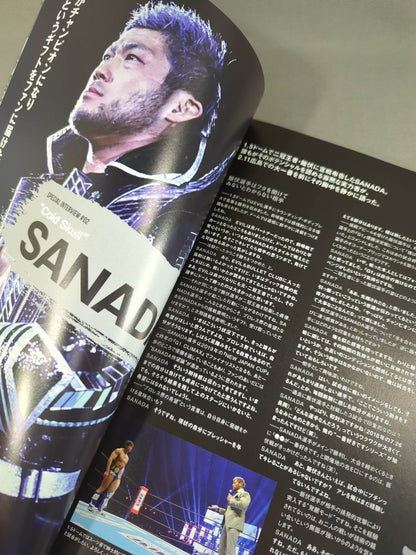 ★ Iibushi vs SANADA Double Crown ★ NJPW OFFICIAL MAGAZINE 2021 No.1