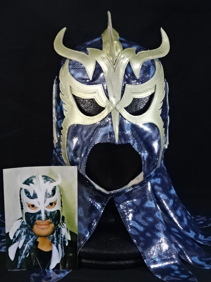 Ultimo Dragon