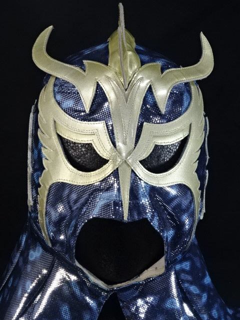 Ultimo Dragon