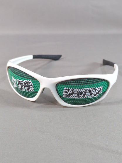 Taguchi Japan Support Sunglasses (Green)