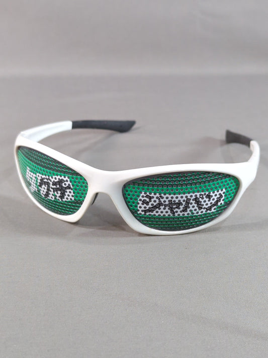 Taguchi Japan Support Sunglasses (Green)