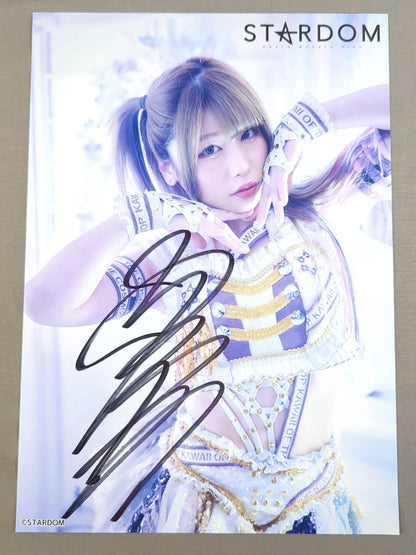 中野たむ 直筆サイン入り スターダムポートレート(S-2)