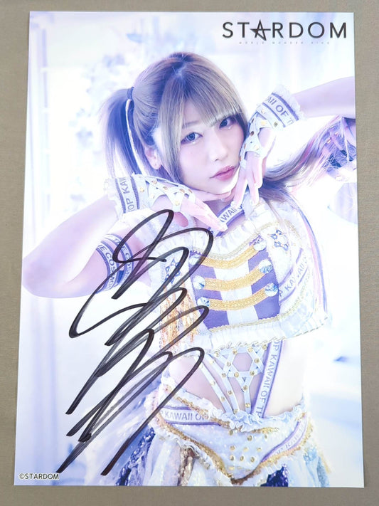 中野たむ 直筆サイン入り スターダムポートレート(S-2)