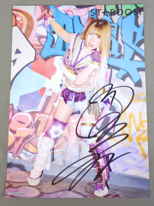 中野たむ 直筆サイン入り スターダムポートレート(S-4)