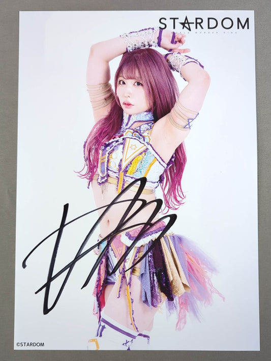 中野たむ 直筆サイン入り スターダムポートレート(T-1)