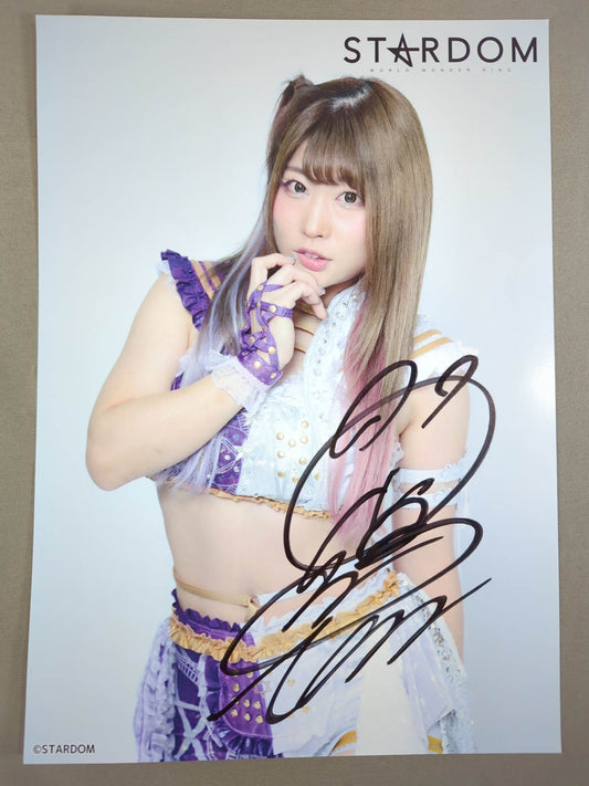 中野たむ 直筆サイン入り スターダムポートレート(T-2)