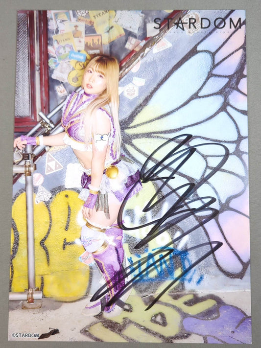 中野たむ 直筆サイン入り スターダムポートレート(T-5)