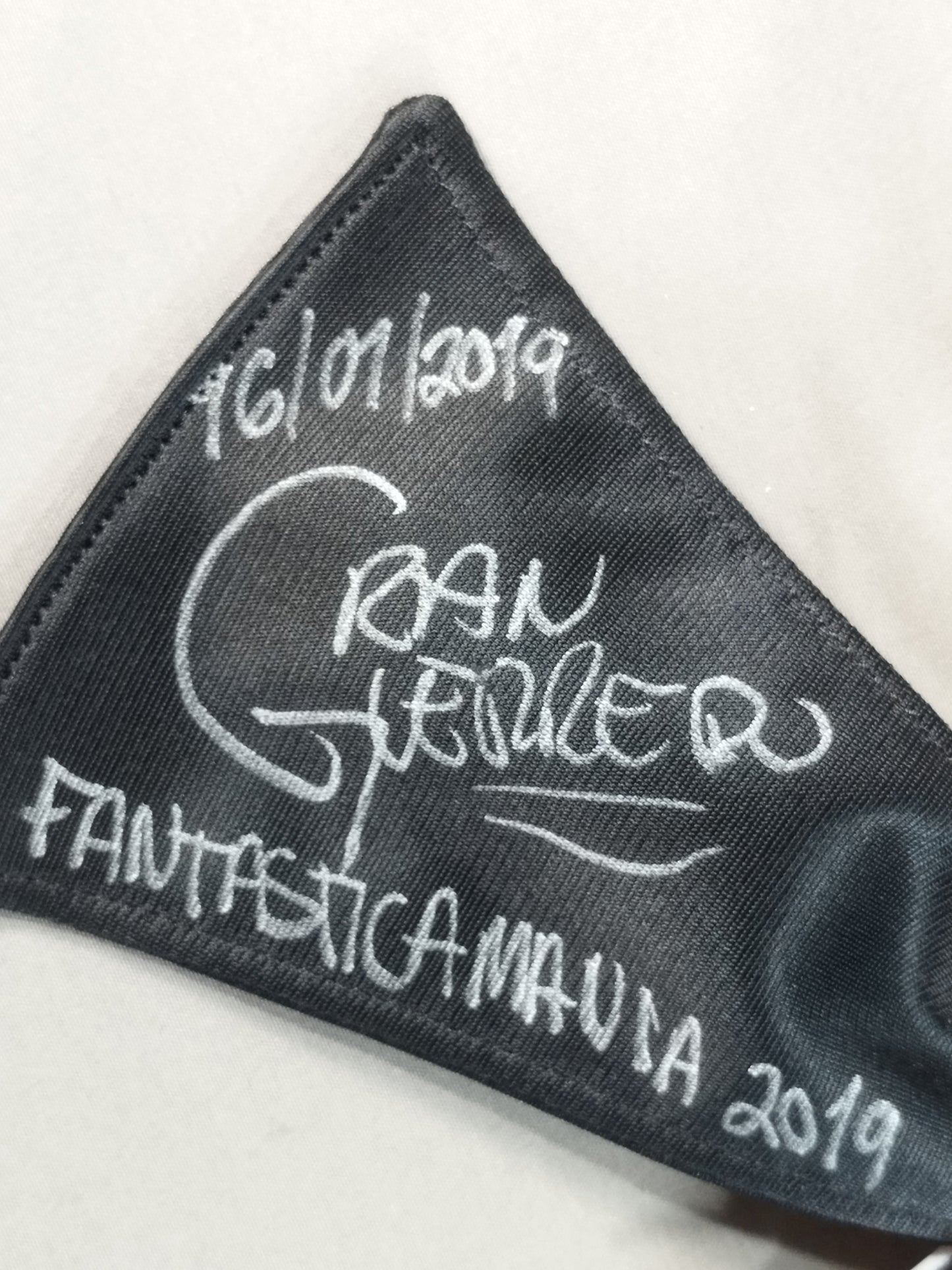 グラン・ゲレーロ