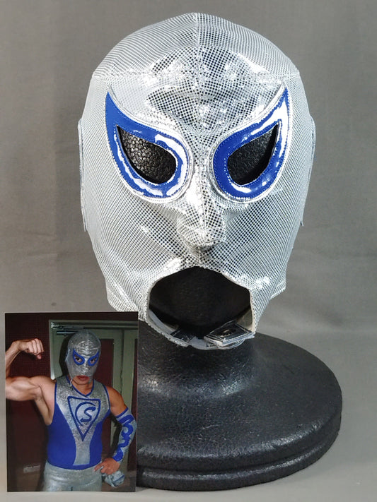 スペル・シウダダーノ