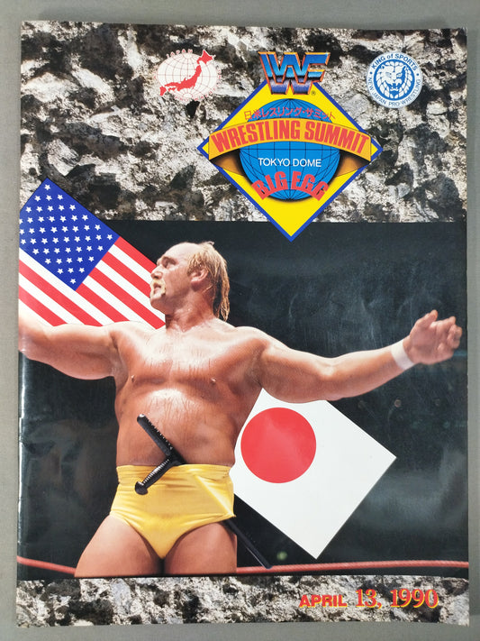 WWF・全日本・新日本 / 日米レスリングサミット