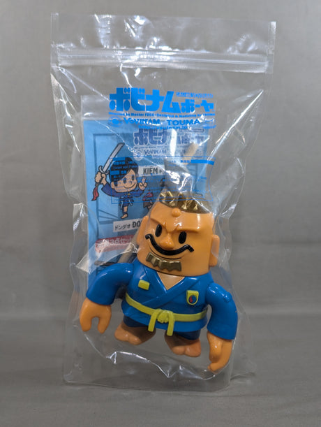 Millionaire ² Yumeji Soft Vinyl (World Fighters  Rights Departure Version with 3 Weapons)