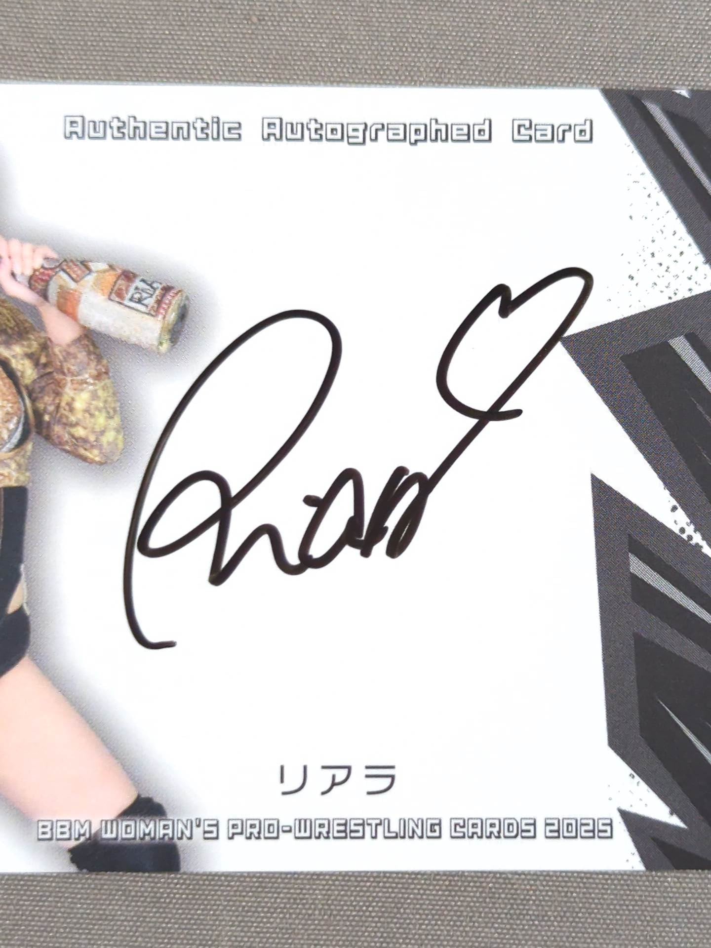 2025 BBM Liara Official Autographed Card
