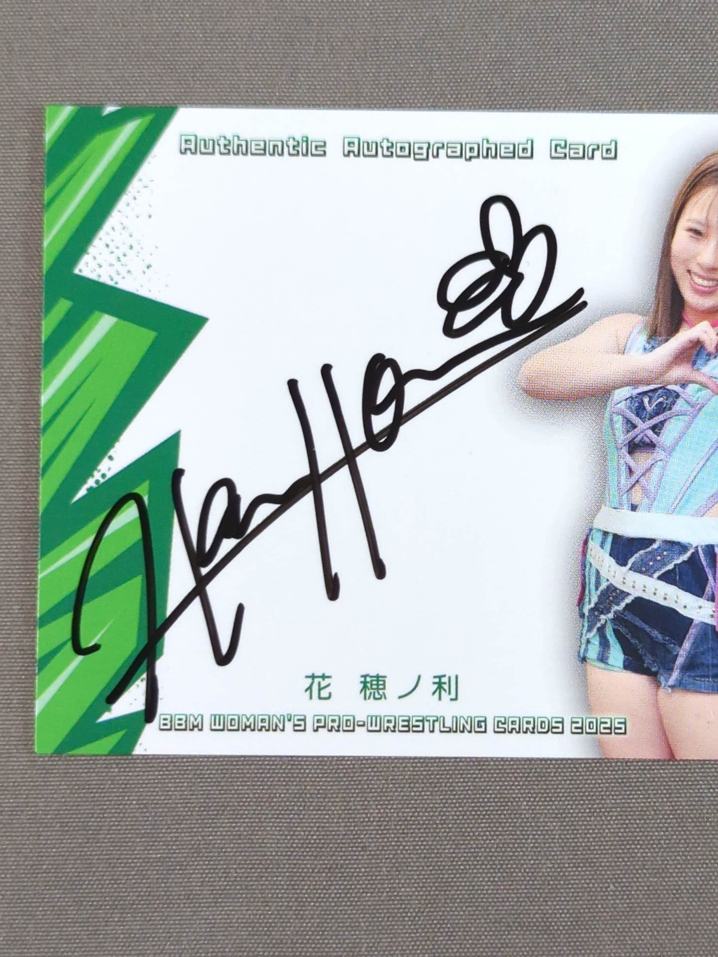 2025 BBM Hanahonori Official Autographed Card