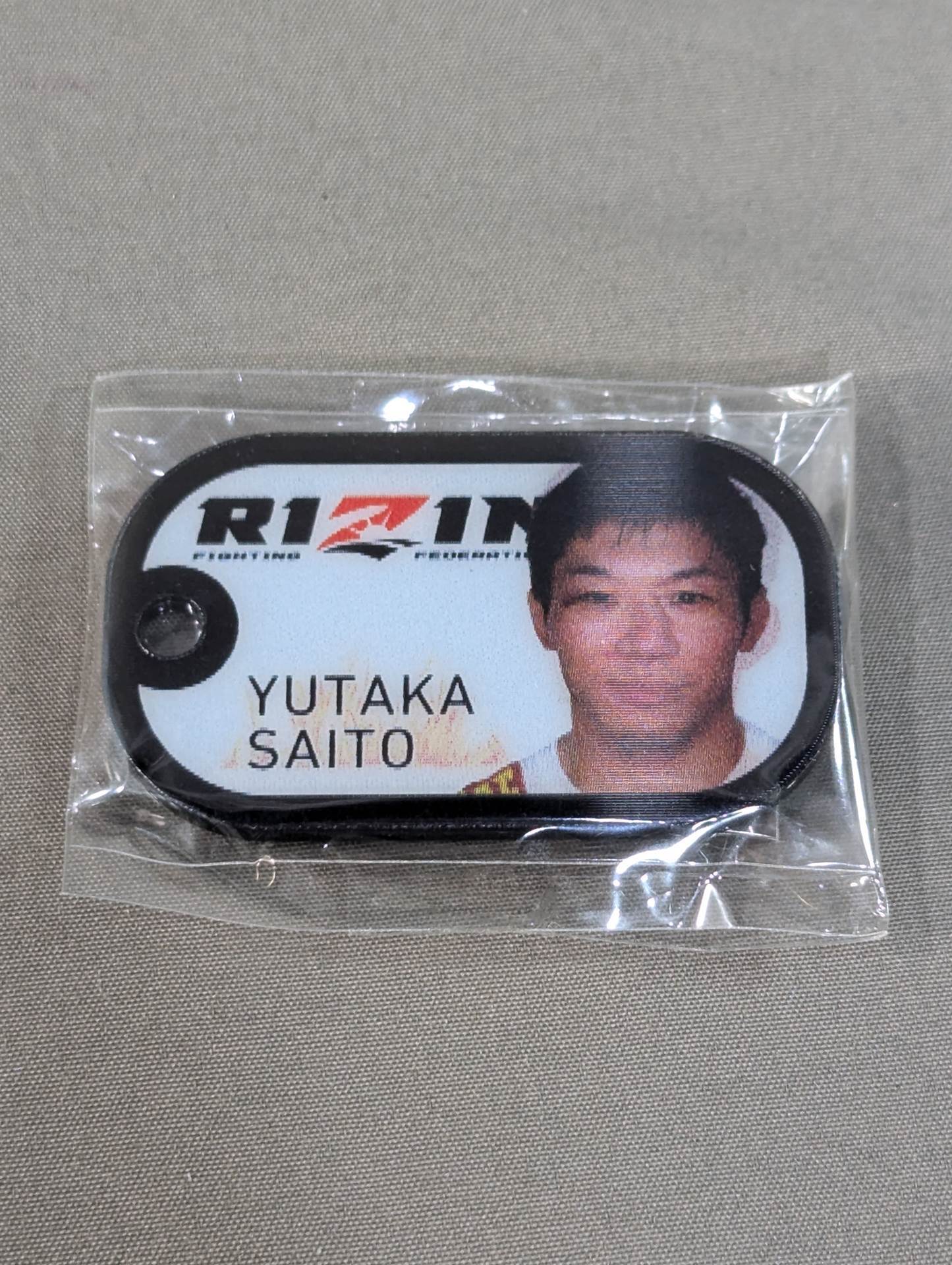 斎藤裕 RIZIN ドッグタグ風キーホルダー