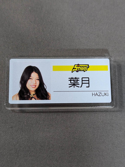 Hazuki Random Name Tag Style Badge