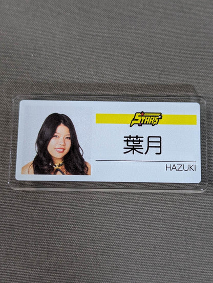 Hazuki Random Name Tag Style Badge