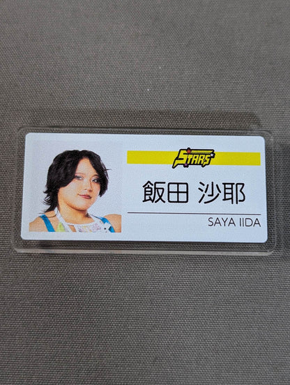 Saya Iida  Random Name Tag Style Badge